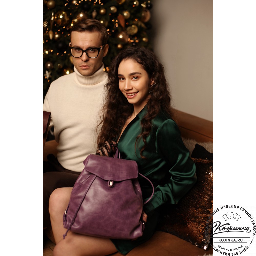 Женский кожаный рюкзак "Паулина" (сирень)